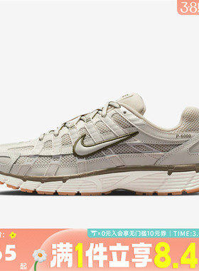 NIKE耐克女子W NIKE P-6000复古轻便运动鞋舒适休闲鞋BV1021-016