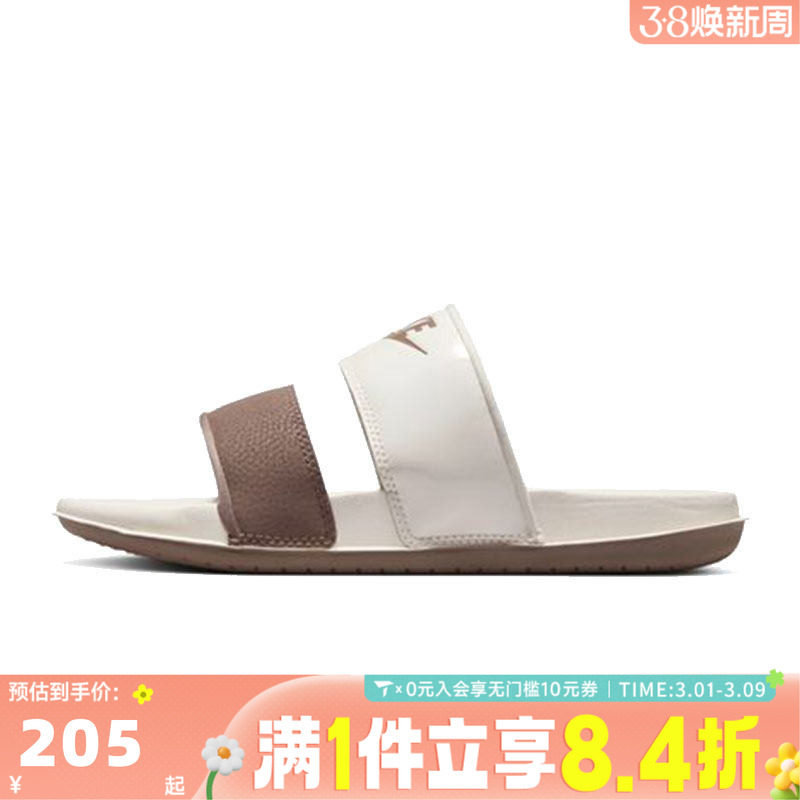 NIKE耐克女子WMNS OFFCOURT DUO SLIDE休闲运动拖鞋DC0496-005