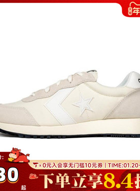 converse匡威男子Chuck Taylor SEASONAL运动休闲鞋A13469C