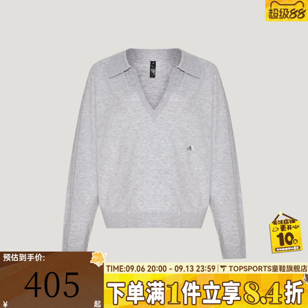 滔搏adidas阿迪达斯女子运动休闲时尚V领POLO长袖T恤KX0225