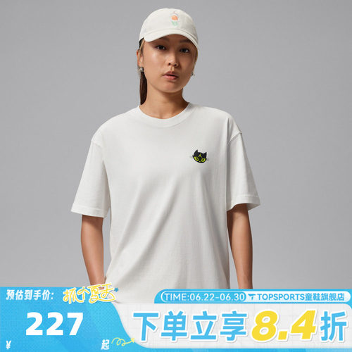 NIKE耐克女子AS W J SS OS GFX TEE运动休闲短袖T恤IW1900-133