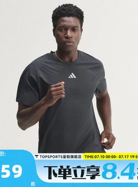 滔搏adidas阿迪达斯男子健身跑步训练运动休闲圆领短袖T恤KQ8649
