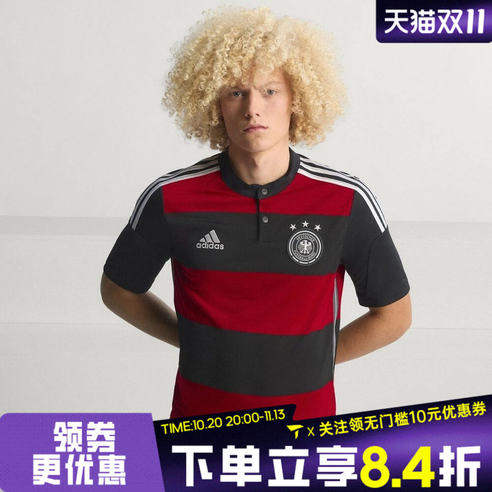 滔搏adidas阿迪达斯男子德国队世界杯运动休闲短袖T恤JZ6959