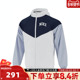 NSW NIKE耐克男大童B JKT GCEL针织运动外套IM3389 100