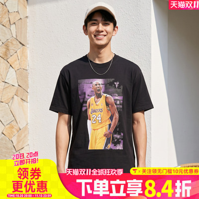 滔搏NIKE耐克男子运动休闲短袖T恤IQ2375-010