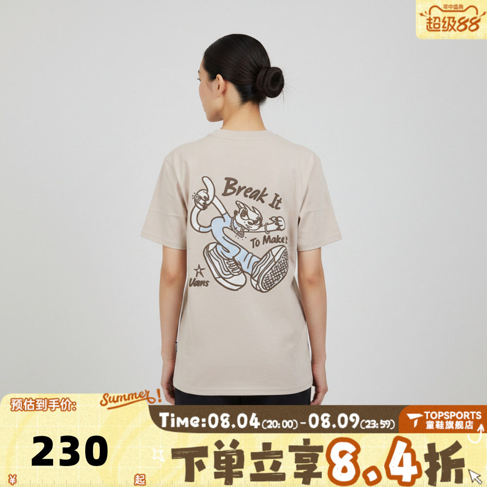 滔搏VANS范斯女子CAT SS TEE运动休闲短袖T恤VN000TN0EN9