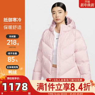 短HV5236 NIKE耐克女子AS SFDOWNFLNKWPFRV2运动羽绒服 NSW 667