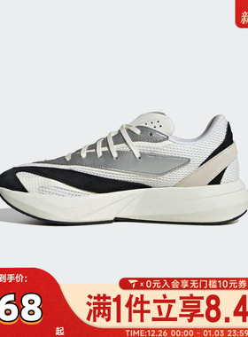 adidas阿迪达斯中性LIGHTBLAZESPW FTW-运动训练跑步鞋JR7213