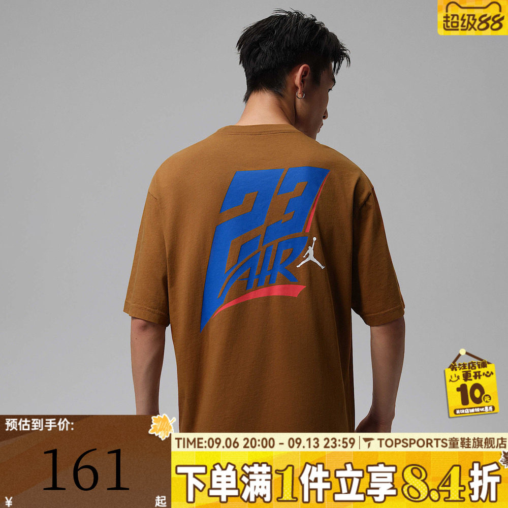 滔搏NIKE耐克男子AJ1纪念短袖印花宽松运动休闲圆领T恤IO0028-281