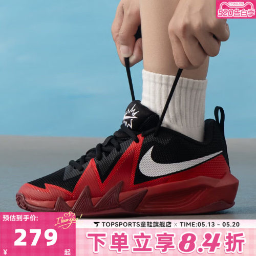 NIKE耐克大童NIKE S.T. DYNAMITE (GS)运动休闲鞋IH2308-004