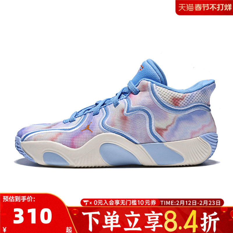 NIKE耐克男小童JORDAN TATUM 3 (PS)运动训练篮球鞋HF3137-400