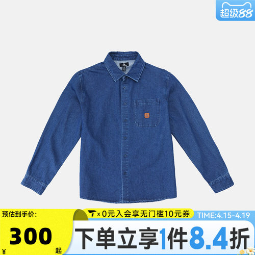 滔搏converse匡威男女运动休闲长袖衬衫UCJ418-UHA