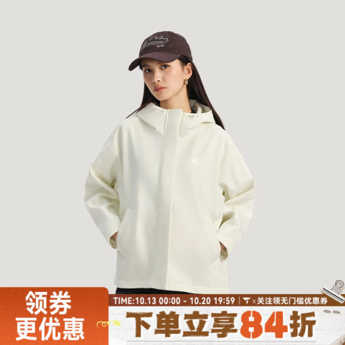 滔搏adidas阿迪达斯女子运动健身夹克外套KS2783