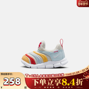 NIKE耐克幼童鞋马年脱缰系列新年款毛毛虫婴童运动鞋IQ1138-111