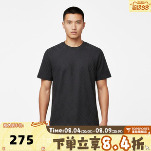滔搏adidas阿迪达斯男子WUZONG ROU JQ S运动休闲短袖T恤KW4763