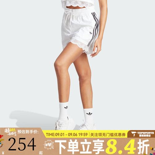 滔搏adidas阿迪达斯三叶草女子STRIPE SHORT运动休闲短裤IL2420
