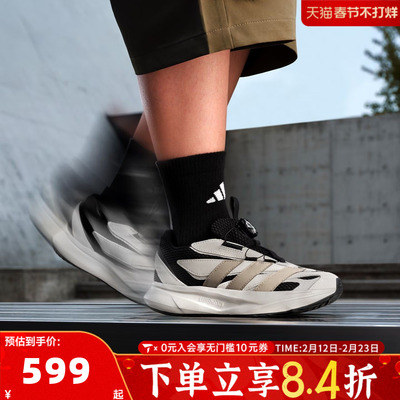 adidas阿迪达斯男女儿童LIGHTBLAZE旋转按钮运动休闲跑步鞋KJ6285