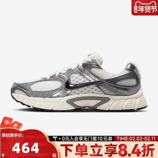 NIKE耐克男鞋NIKE V5 RNR运动休闲鞋HJ5228-009