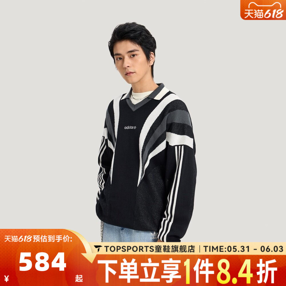 滔搏adidas阿迪达斯三叶草男子运动休闲毛衣套头衫KW2018