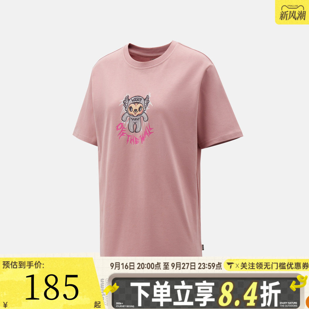 滔搏VANS范斯女子MONSTER SS TEE运动休闲短袖T恤VN000TMAFPR