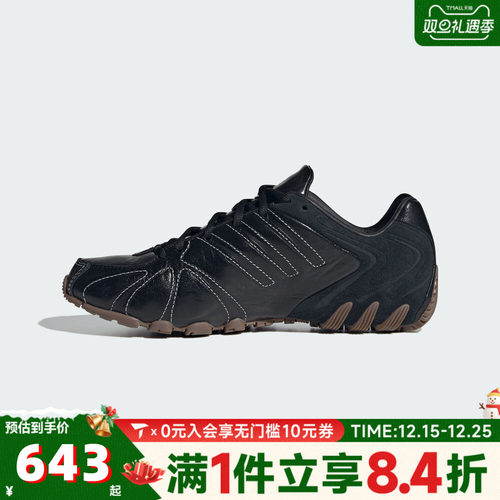 adidas阿迪达斯三叶草女子鞋GHOST SPRINT复古千禧风运动鞋IH1654