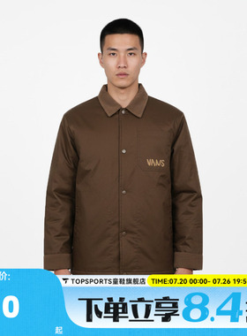 VANS范斯男子运动健身夹克外套VN000W57FST