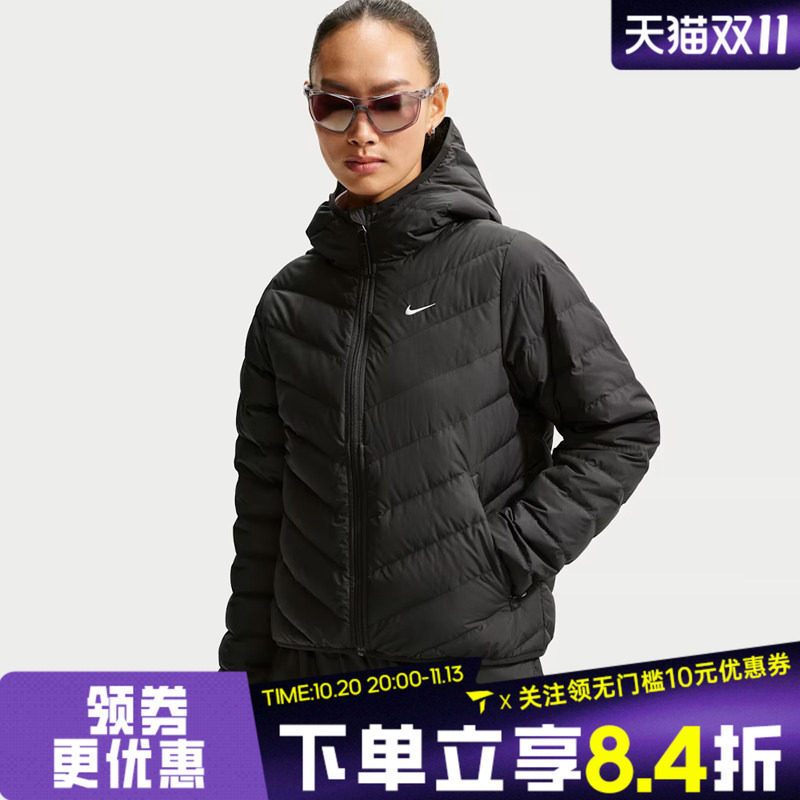 滔搏NIKE耐克女子冬季新款轻盈短款运动休闲排骨羽绒服IF5884-010
