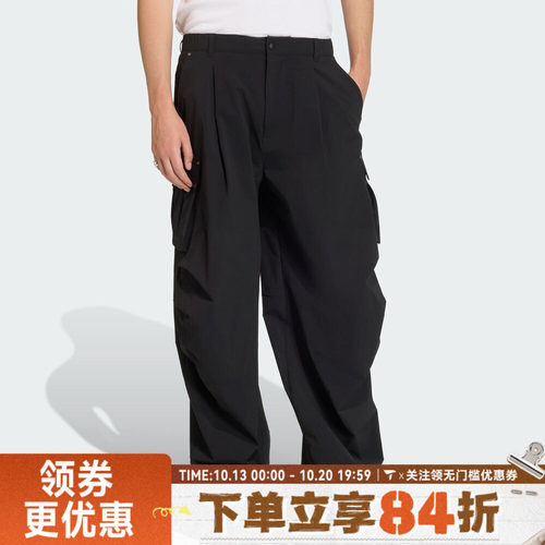 滔搏adidas阿迪达斯三叶草男子运动休闲长裤KD2780