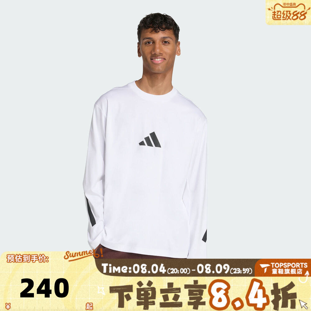 滔搏adidas阿迪达斯男子M Z.N.E. LS TEE运动休闲长袖T恤KE4903