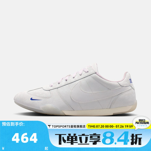 NIKE耐克女子W SPRINT SISTER 2026运动休闲鞋IW1255-121