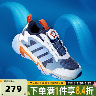 adidas阿迪达斯男小童BOA旋钮PLAYFLEX HABU K运动休闲鞋KJ1553