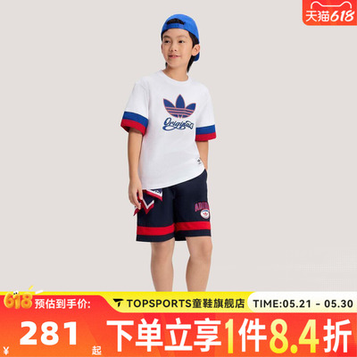 adidas阿迪达斯三叶草男小童LK BB TS运动休闲短袖套服KG3340