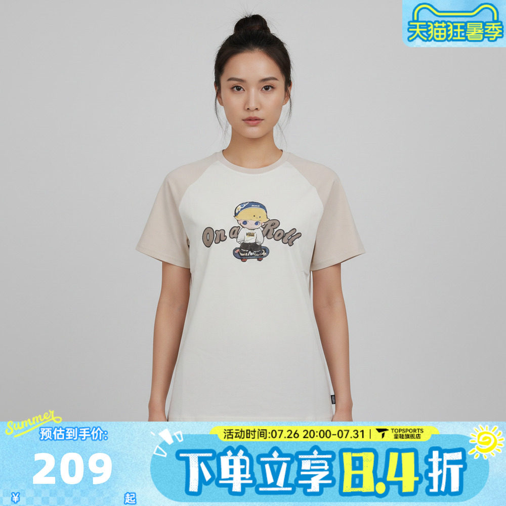 滔搏VANS范斯女子AP DIMOO SS TEE运动休闲短袖T恤VN000ZT2FS8