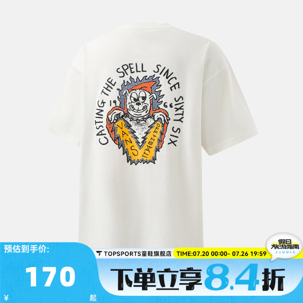 滔搏VANS范斯男子WITCH BEAR SS TEE运动休闲短袖T恤VN000TKAFS8