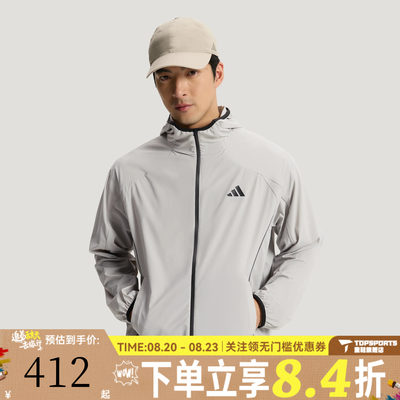 滔搏adidas阿迪达斯男子M WOVEN JKT 4运动健身夹克外套KY9999