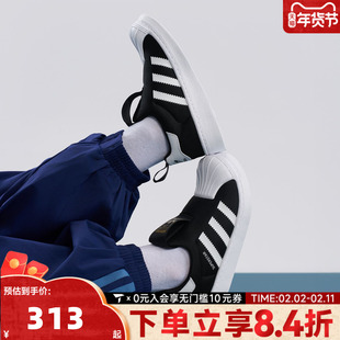 adidas阿迪达斯三叶草男童鞋子小童休闲鞋女童学生运动板鞋KI8793