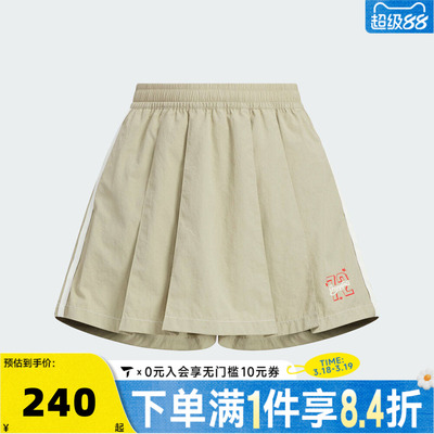 adidas阿迪达斯女大童JG BB WV SHO运动休闲短裤KR0214