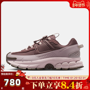 NIKE耐克女子ZOOM VOMERO ROAM复古运动鞋跑步鞋HQ2181-501
