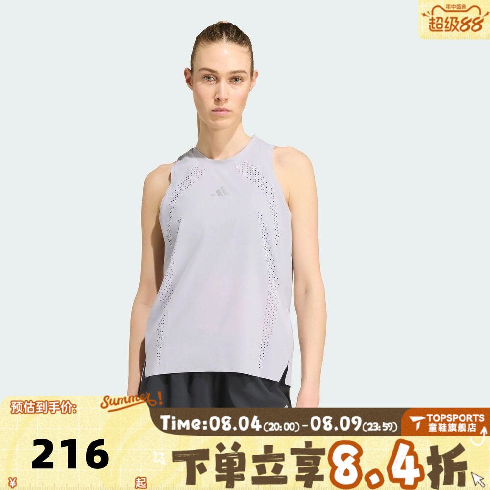 滔搏adidas阿迪达斯女子adi365 HYBO T W运动休闲无袖T恤KQ8645