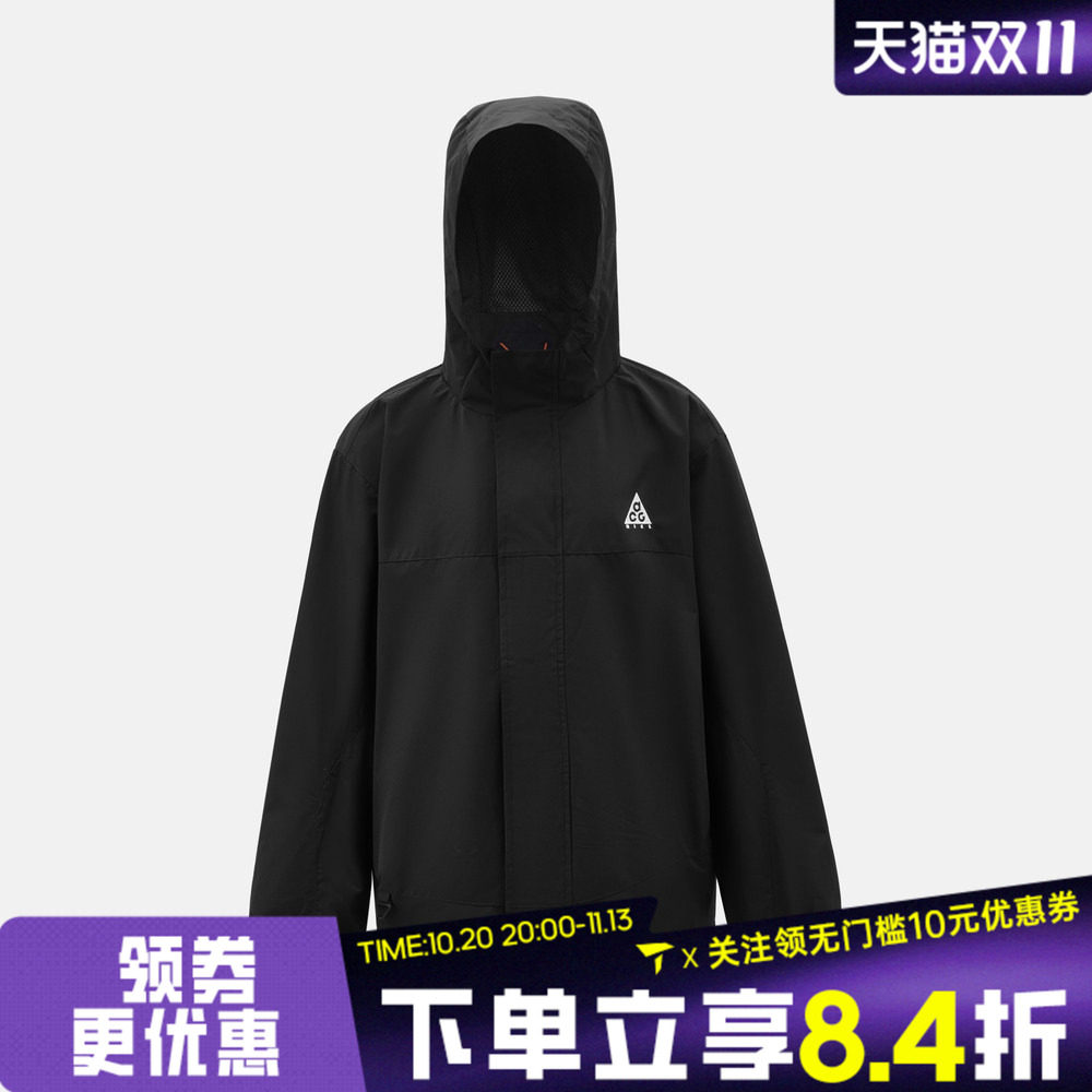 NIKE耐克儿童ACG户外运动夹克外套NY2632055GS-003