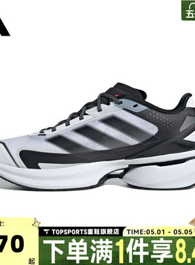 adidas阿迪达斯中性MTS VISIONSPW FTW-运动训练跑步鞋JQ4285