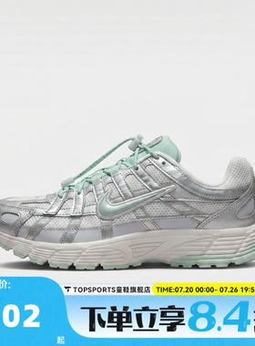 NIKE耐克大童NIKE P-6000 UT (GS)运动休闲鞋IR5228-101