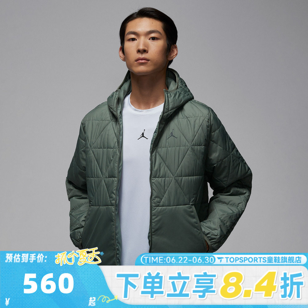 滔搏NIKE耐克男子运动休闲棉服外套FZ3163-351