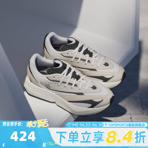 adidas阿迪达斯女子LIGHTBLAZESPW FTW运动训练跑步鞋JH6962