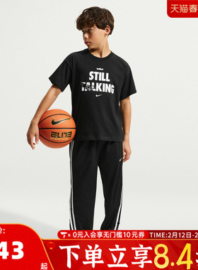 NIKE耐克男大童LJ K NK TEE M90 SU运动休闲短袖T恤IQ0259-010