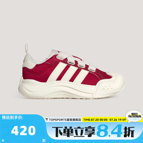 adidas阿迪达斯女子MAXXCOURT SPW WSPW运动休闲鞋KH7981