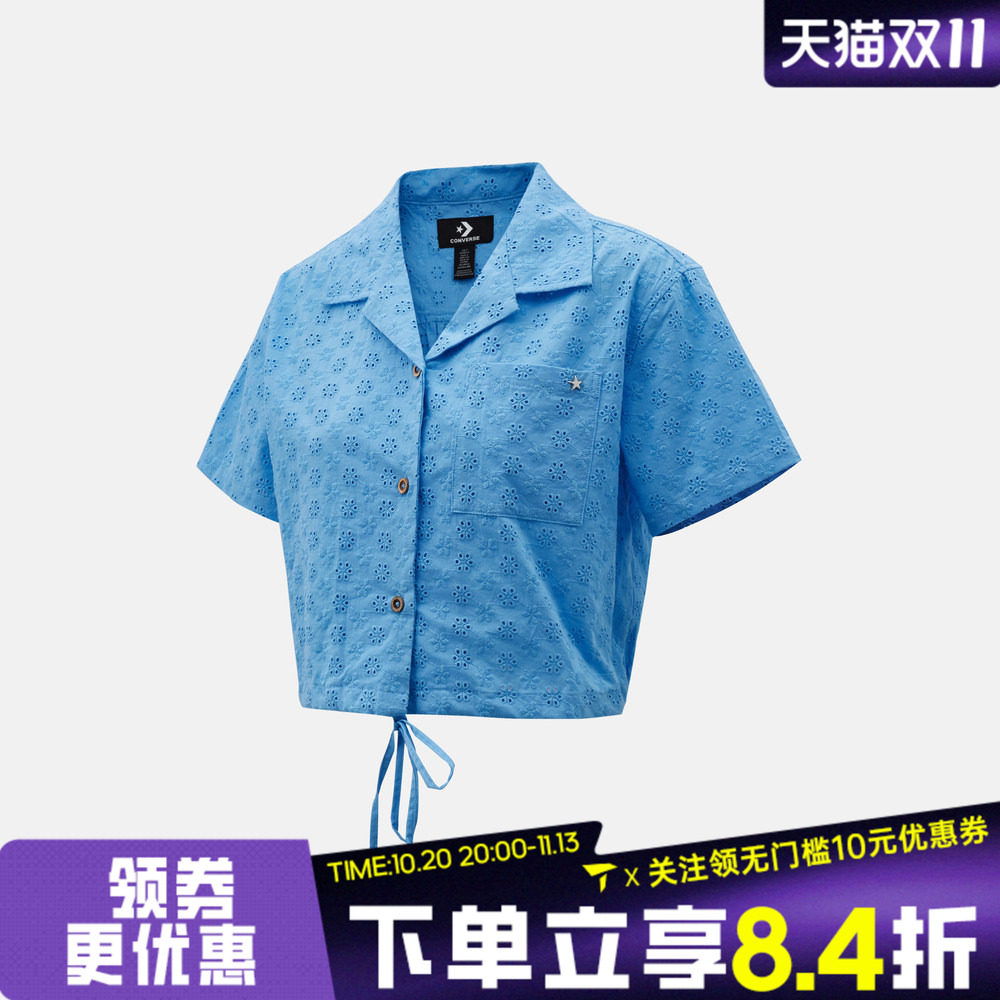 滔搏converse匡威女子运动休闲短袖衬衫WCK117-BH0