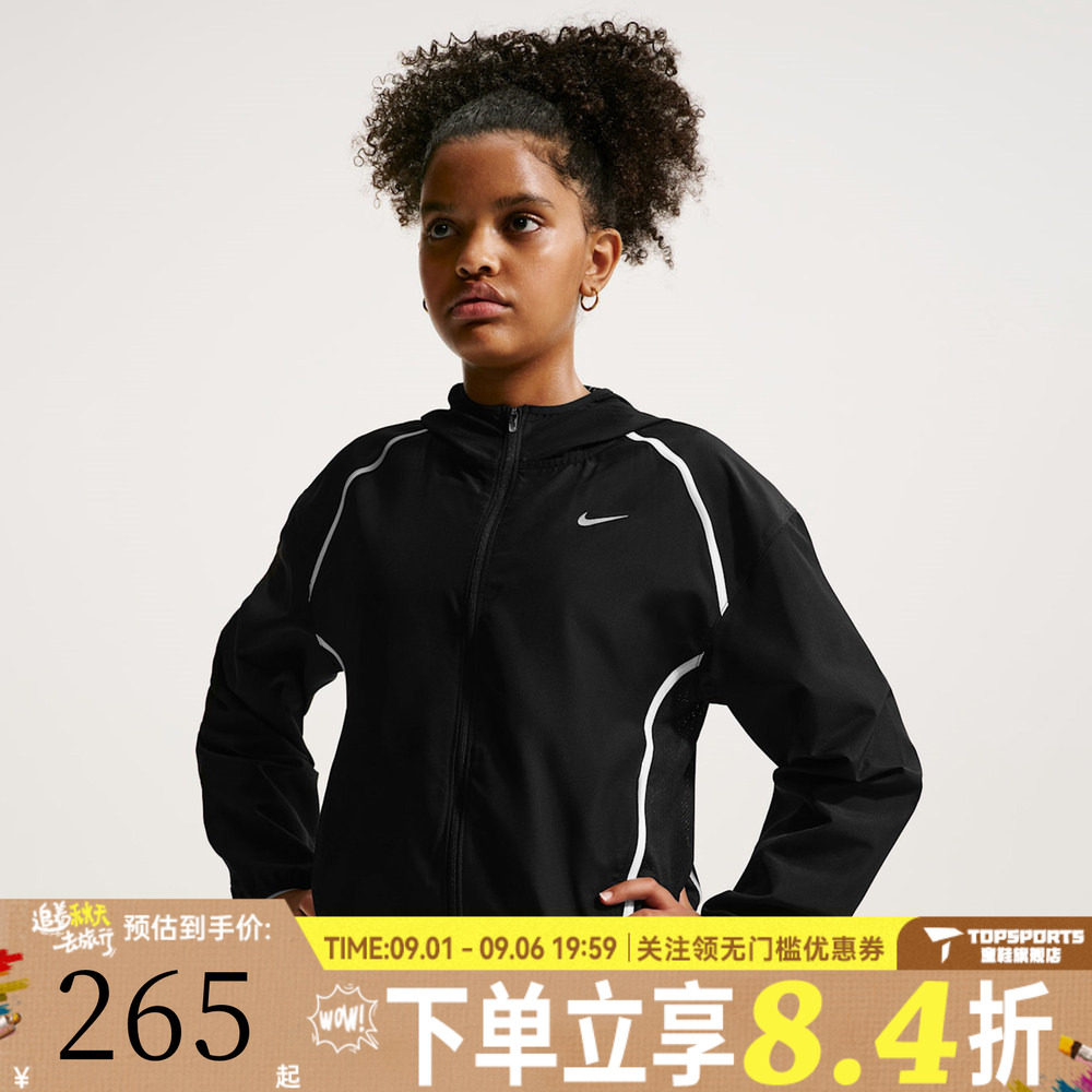 NIKE耐克大童REPEL TEMPO LW JKT W HOOD夹克外套IO3130-010