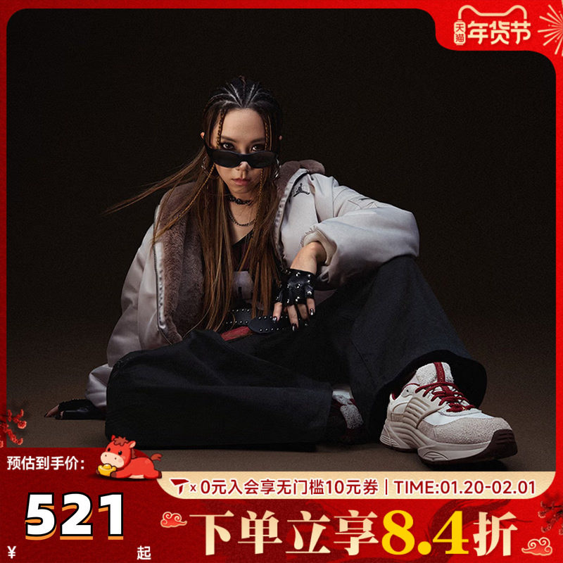 G.E.M.邓紫棋同款NIKE耐克男马年新年运动休闲鞋篮球鞋IQ1113-162,童鞋/婴儿鞋/亲子鞋,亲子鞋,淘宝优惠券,粉丝福利购,淘宝优惠卷