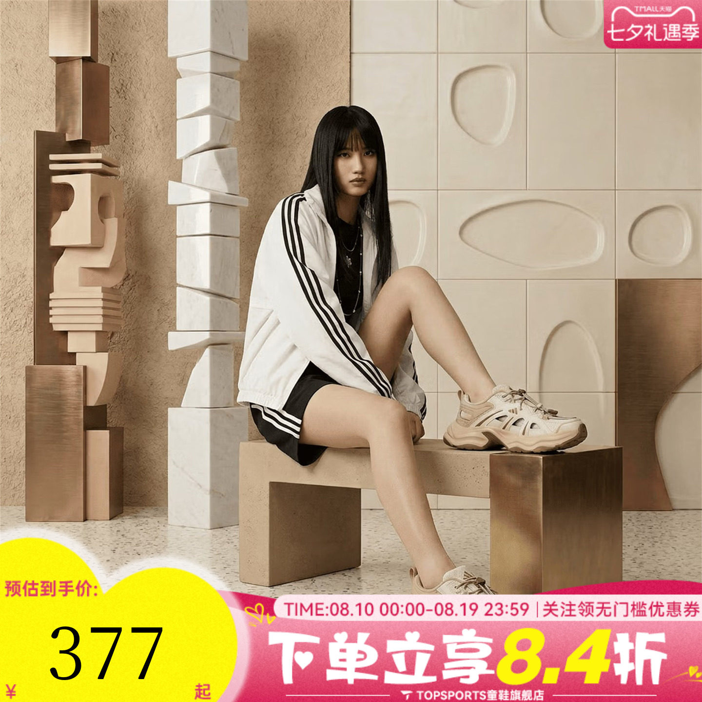 adidas阿迪达斯男女XLG FIN PULSE SANDAL运动休闲凉鞋KH6917